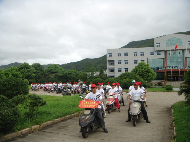 1008061834f4236776d15ac8e9.jpg
