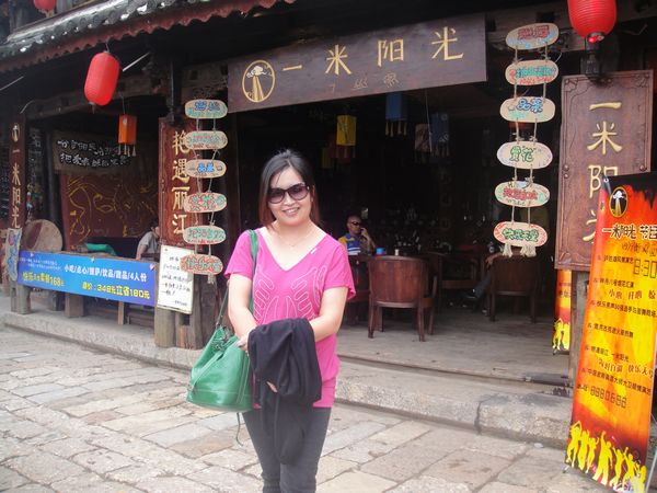 一米阳光.jpg