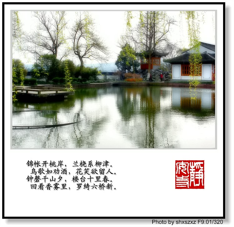 5ba76fc6e61cbf079c163d3c.jpg