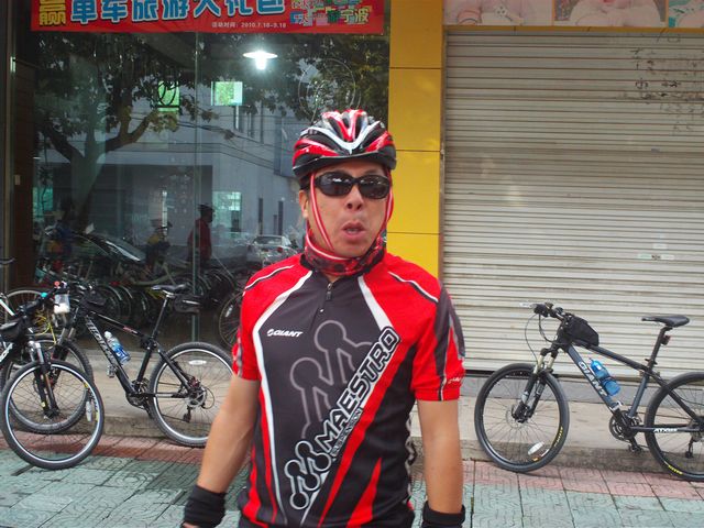 FILE0417.jpg
