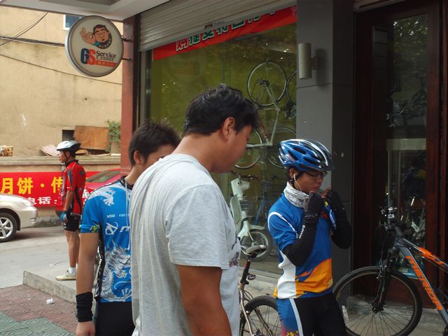 FILE0414.jpg