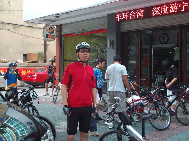 FILE0415.jpg