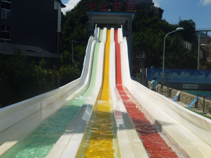 水上滑梯