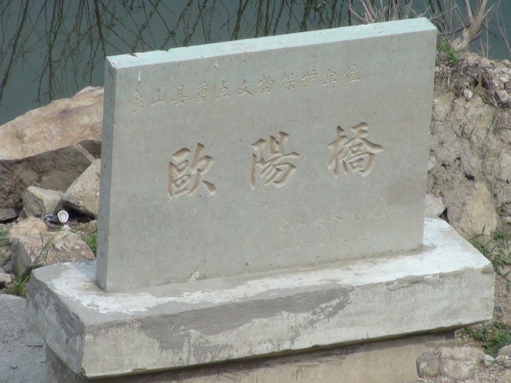 DSC00417.jpg