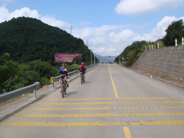 DSC00975.jpg
