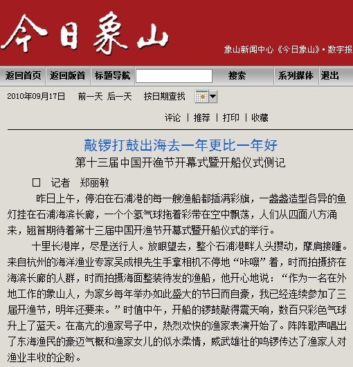 123命名.jpg