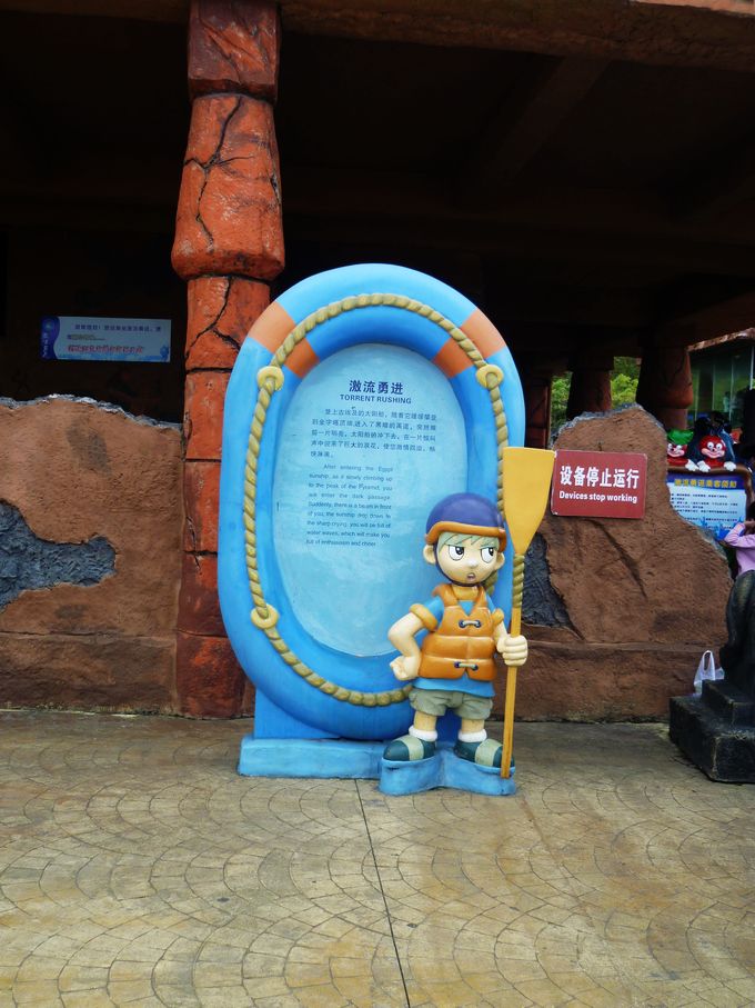 P1010416.JPG