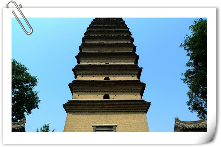 小雁塔