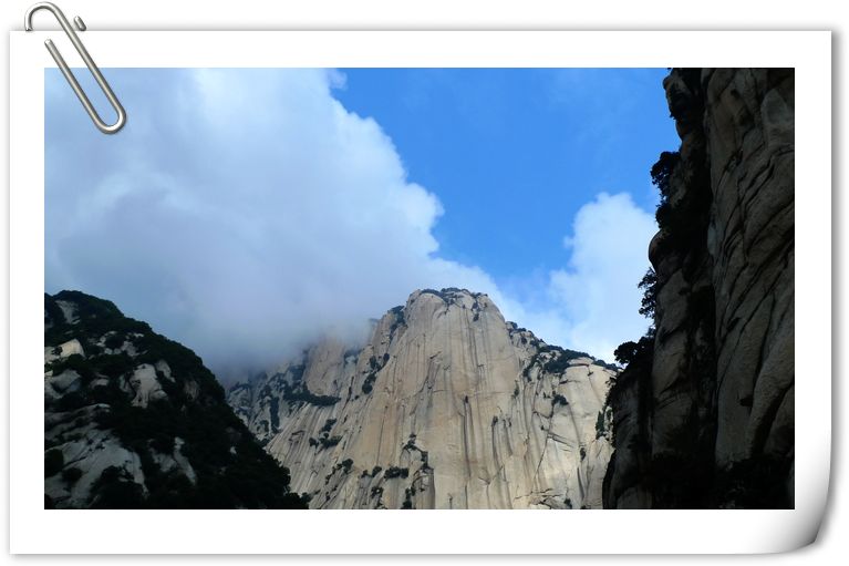 华山