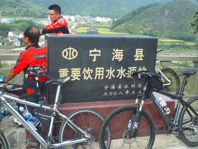 FILE0796.jpg