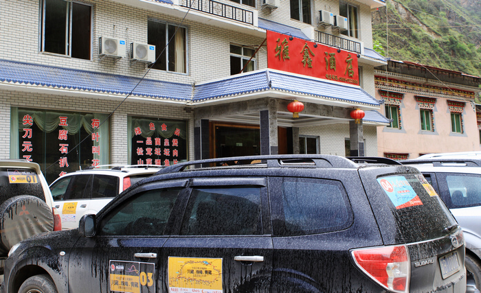 中午饭路边店解决了