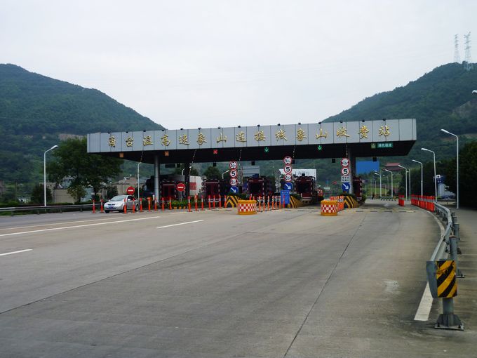 P1010717.JPG