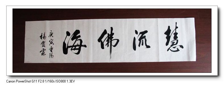 复件 IMG_4406.jpg