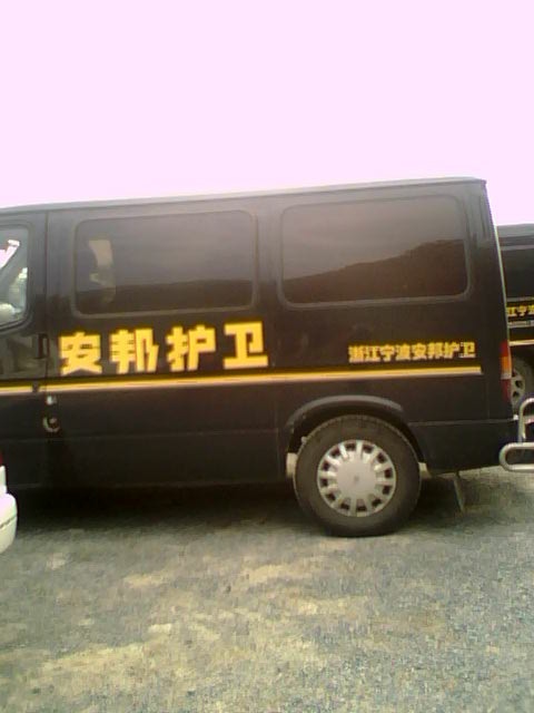 99·3.JPG