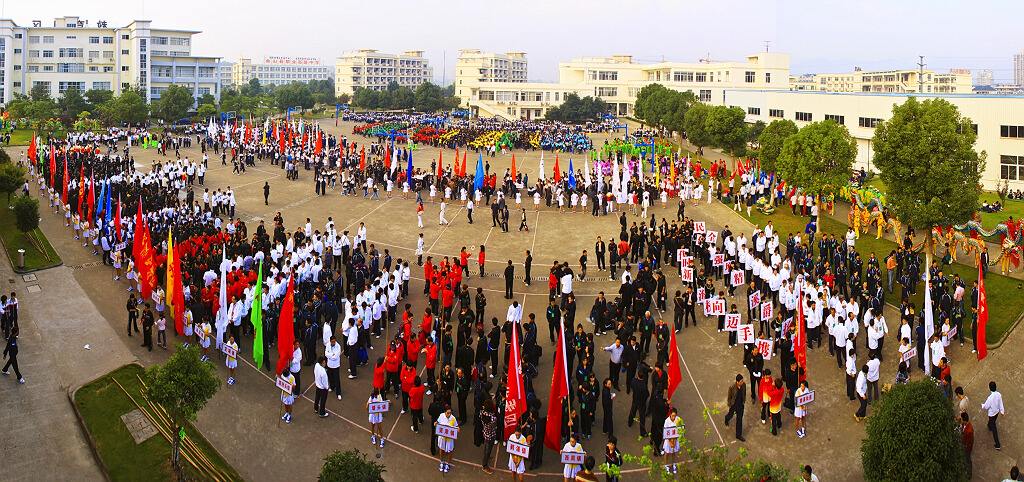 全景图 2.JPG