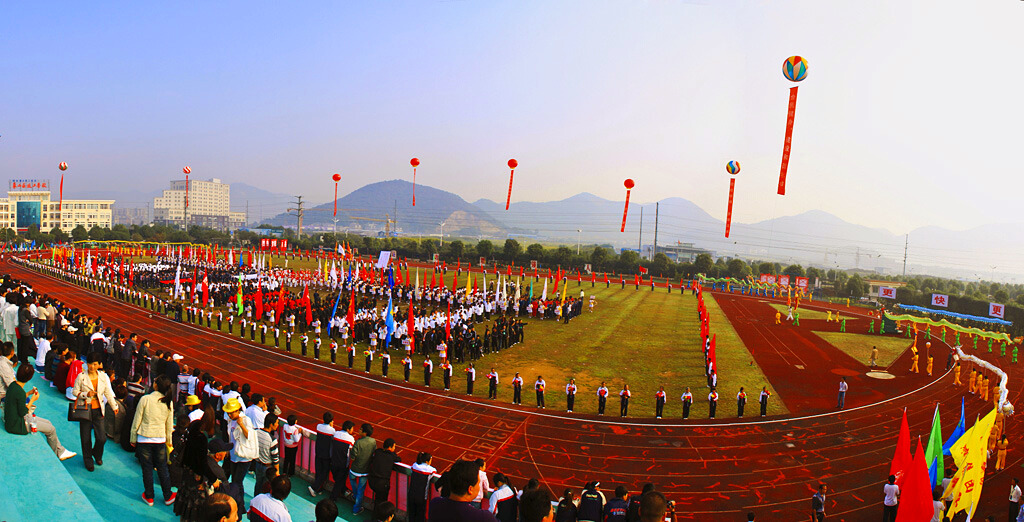全运会1.jpg