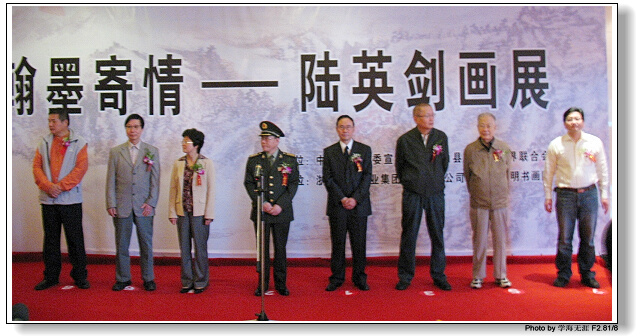 国际画展 460.jpg