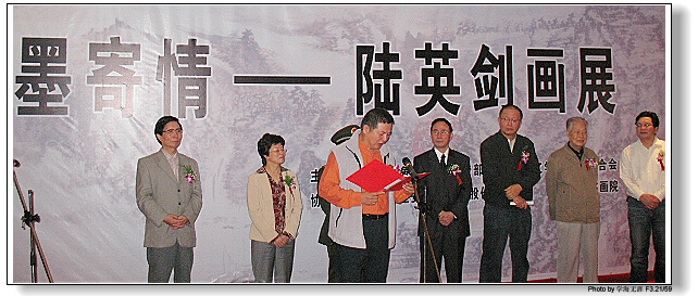 国际画展 488.jpg