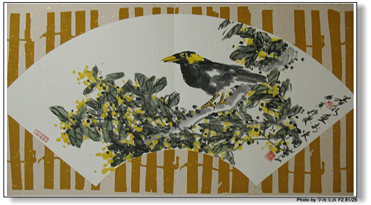 国际画展 517.jpg