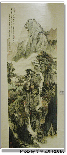 国际画展 551.jpg