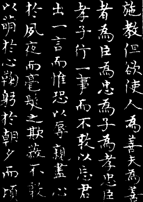abbr_e5907db85fbfd6d234f25ed741d975b6.gif