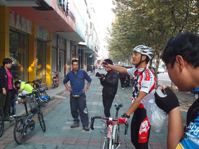 FILE0835.jpg
