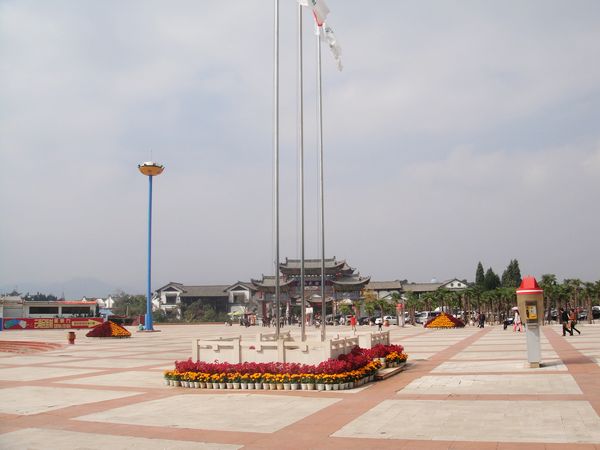 云南民族村外景.jpg