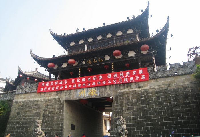 IMG_7447.JPG