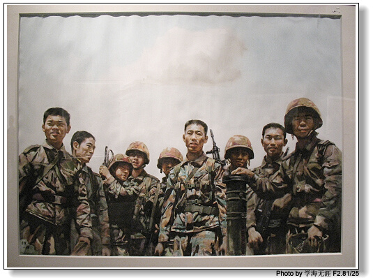 三个画展 130.jpg