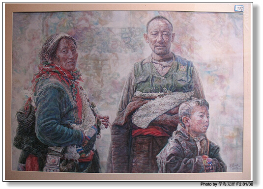 三个画展 143.jpg