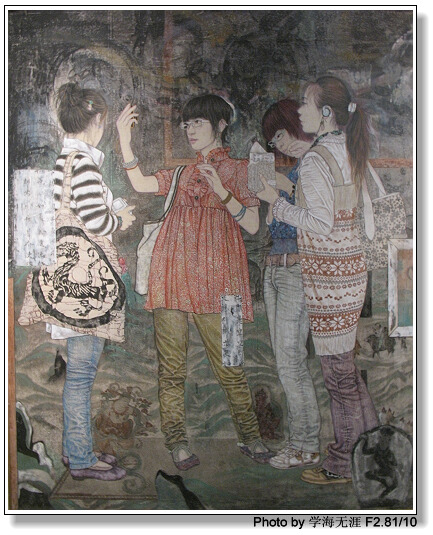 三个画展 166.jpg