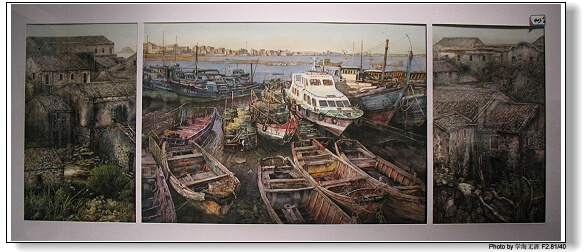 三个画展 171.jpg