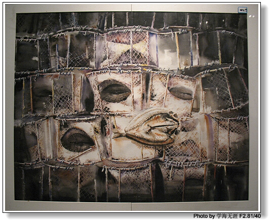 三个画展 187.jpg