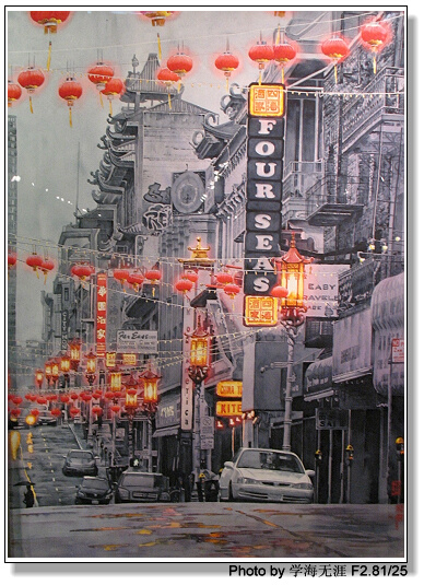 三个画展 193.jpg