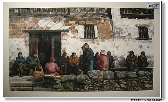 三个画展 205.jpg
