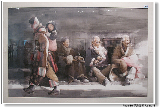 三个画展 207.jpg