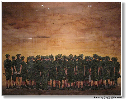 三个画展 210.jpg