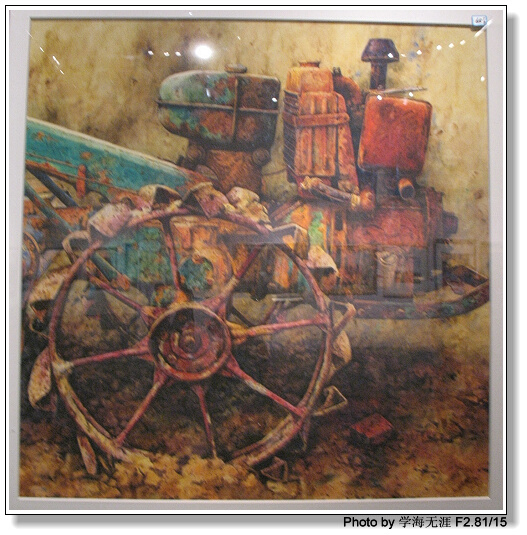 三个画展 221.jpg