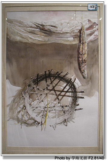 三个画展 228.jpg