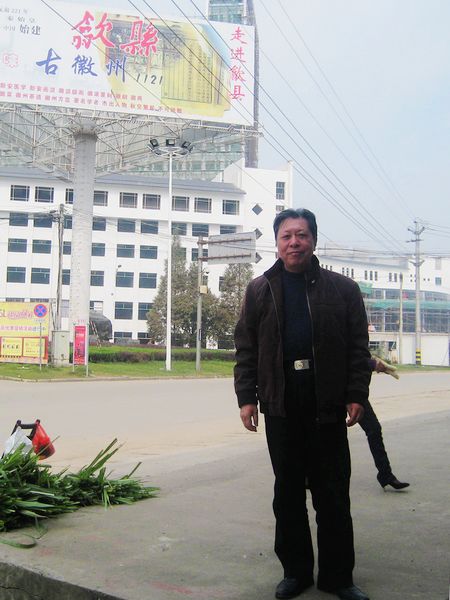 IMG_7287.JPG
