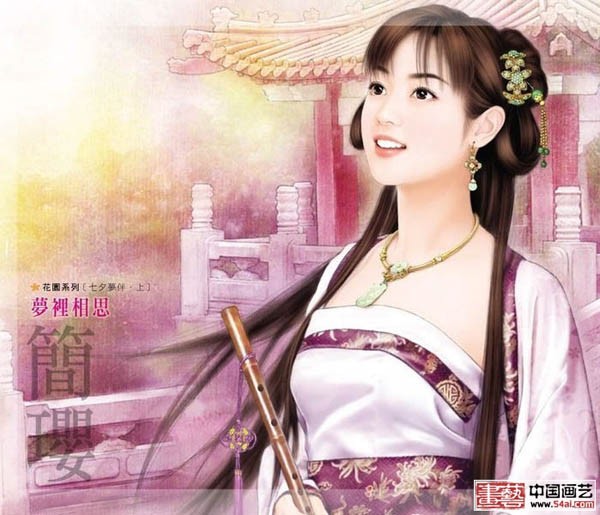 情诗5.jpg