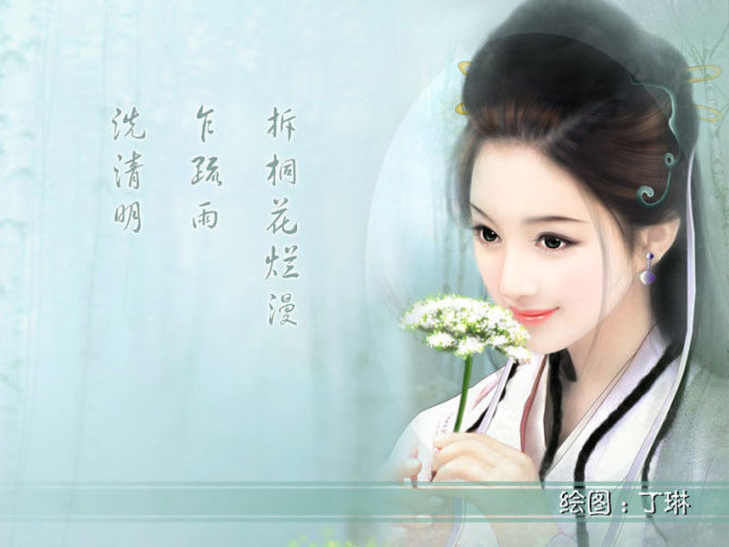 情诗7.jpg