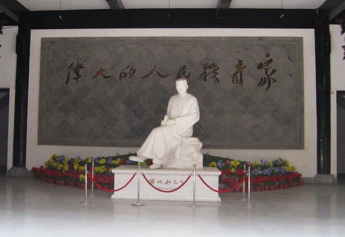 IMG_7361.JPG
