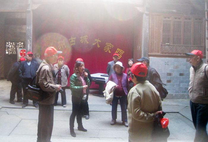 IMG_7389.JPG