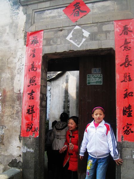 10110220364a18726fc8d8d019[1].jpg