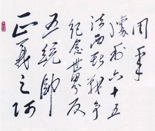 一.1.jpg