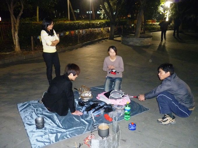 P1020153.JPG