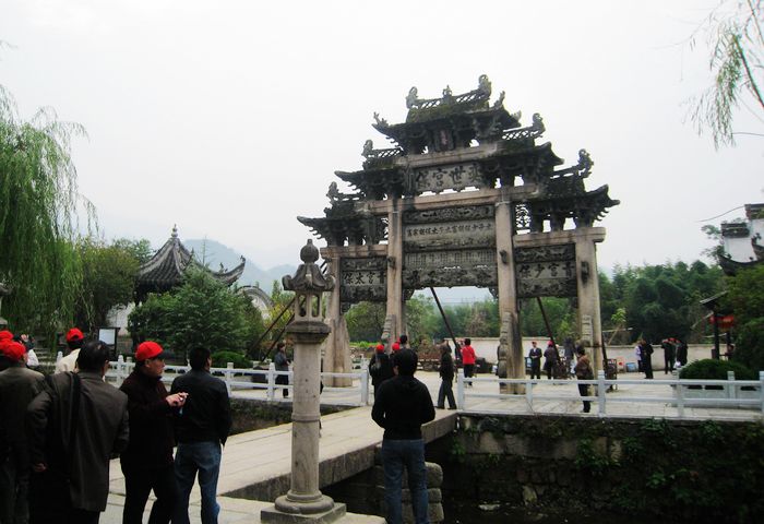 IMG_7659.JPG