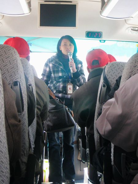 IMG_7293.JPG