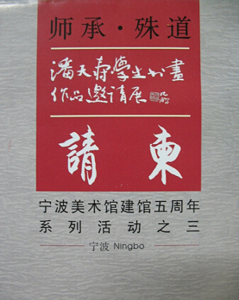 多个画展 517.jpg
